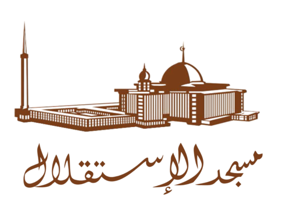 Riayah Masjid Istiqlal